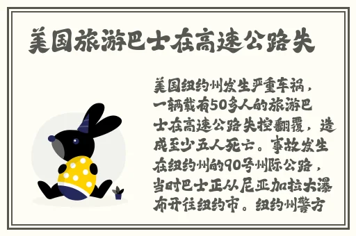 aSS艳妇撒尿欣赏