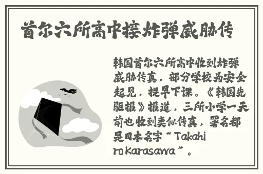 茄子丝瓜榴莲导航