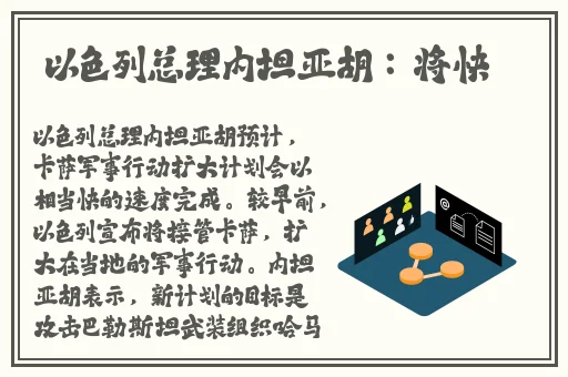 XK8012苏清歌