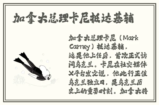 广州XXXXXLmedjyf