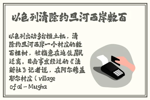 91久久国产口精品久久久久