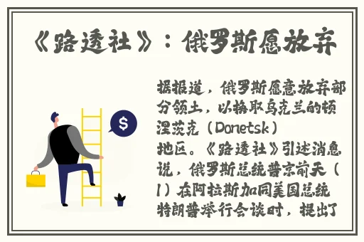只有放在你的身体里才能解毒
